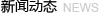 &#20048;&#40060;&#22312;&#32447;&#45;&#20048;&#40060;&#22312;&#32447;&#40;&#20013;&#22269;&#41;